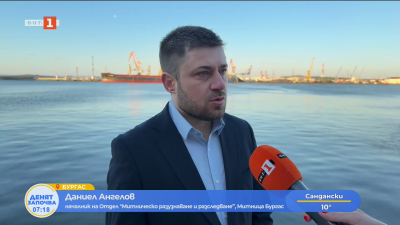 Контрабанда с детски играчки