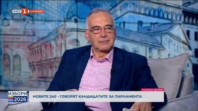 Антон Кутев - кандидат за народен представител от ПП Прогресивна България