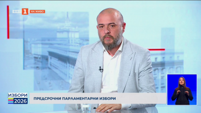 Янко Бахчеванов, кандидат за народен представител от Антикорупционен блок