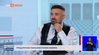 Георги Георгиев - кандидат за народен представител от Съпротива