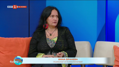 Как да си върнем истинската почивка?