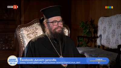 Започна Светлата седмица: за вярата и упованието в Бога