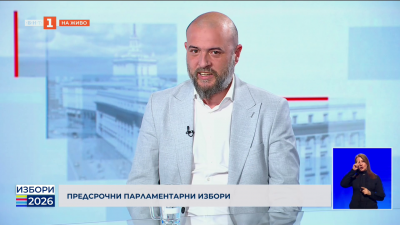 Янко Бахчеванов, кандидат за народен представител от Антикорупционен блок