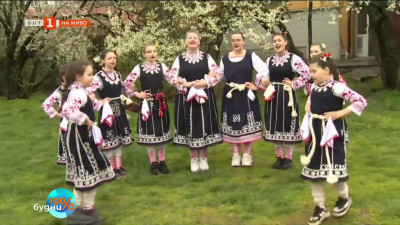 Лазаровден - детска школа по фолклорни изкуства