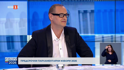 Огнян Симеонов - кандидат за депутат от ПП “Народна партия  Истината и само истината” 