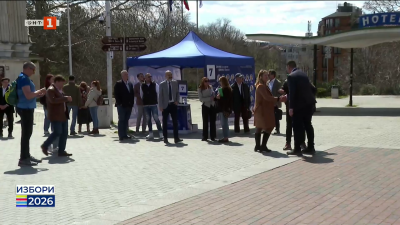 Кандидатите за депутати от ПП-ДБ Ивайло Мирчев и Божидар Божанов се срещнаха със симпатизанти във Варна