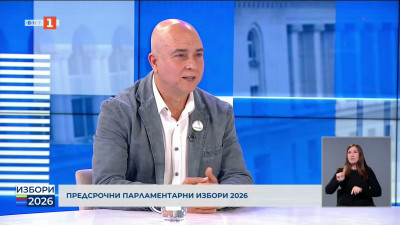 Галин Кърцов - кандидат за депутат от КП Трети март