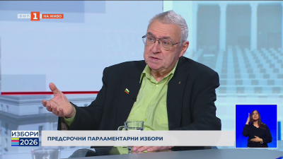 Валентин Симов - кандидат за народен представител от “Партия на зелените“