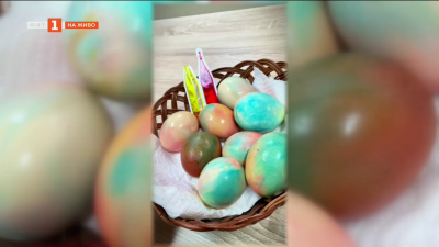 Преди Велики четвъртък: Работят ли триковете за боядисване на яйца със сметана