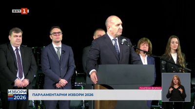 Среща на лидера на ПП Прогресивна България Румен Радев със симпатизанти в Стара Загора