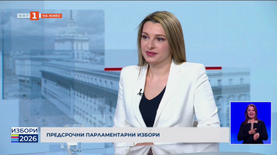 Павела Митова - кандидат за народен представител от „Има такъв народ“