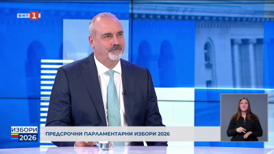 Петър Клисаров - кандидат за депутат от ПП “Пряка демокрация”