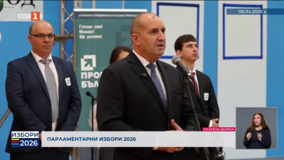 Лидерът на Прогресивна България Румен Радев на предизборна среща със симпатизанти във Видин