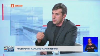 Росен Миленов - кандидат за народен представител от ДВИЖЕНИЕ НА НЕПАРТИЙНИТЕ КАНДИДАТИ