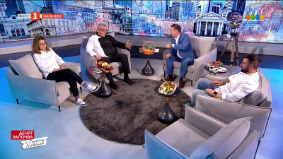 Вкусът на празника - с майсторите в занаята Ралица Илиева, Ради Стамболов и Виктор Вълков