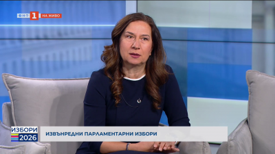 Време е за избори. Денят ще е слънчев
