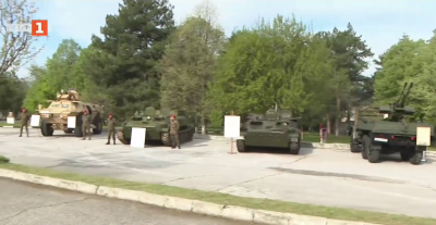 Ден на отворените врати: Трето бригадно командване-Благоевград