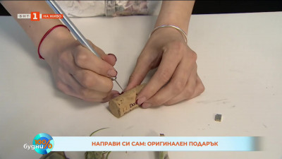 Подарък с аромат на природа: Направи си сам с Линда Терзийска