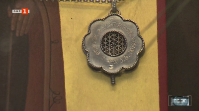 Частица от мощите на св. новомъченик Лазар Български дойде в София