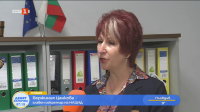 Студентските книжки отиват в миналото - висшето образование влиза в дигиталната ера