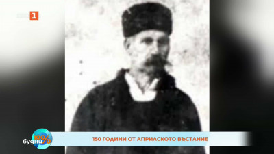 Революционерът след революцията – съдбата на Гюро Начев