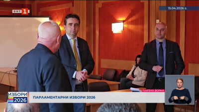 Кандидат-депутати от ПП-ДБ се срещнаха с жители на Хасково и региона