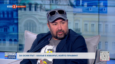 Стефан Вълдобрев: През последните години политиците станаха главни актьори и превзеха цялото пространство