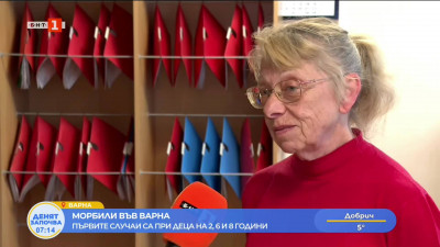 Първи случаи на морбили във Варна