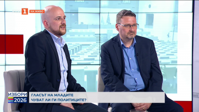 Първи данни от изборния ден - говорят социолозите