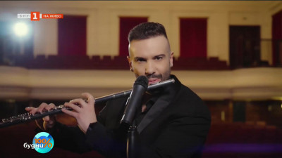„Магията на България“ - глас, флейта и оркестър в един незабравим музикален спектакъл