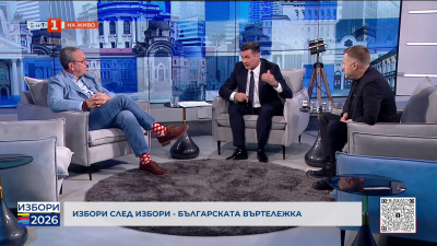 Неочаквана комбинация: Петър Стоянович и Георги Милков