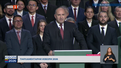  Прогресивна България закриха кампанията си пред близо 10 000 души в най-голямата зала у нас.