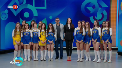 Мажоретките от Перник