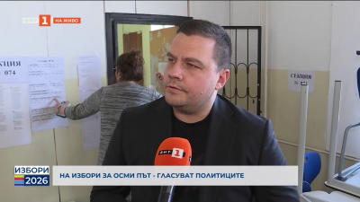 Станислав Балабанов: Гласувах за нормалност и предвидимост