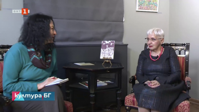 Експозицията “Етнографски етюди” на Надежда Кутева в столичната галерия “Българи”