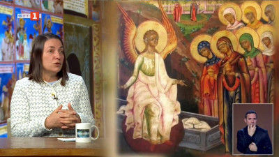 За жените мироносици от евангелския разказ говори богословът д-р Александра Карамихалева