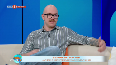 Можеш ли да бъдеш искрен в свят на реклама