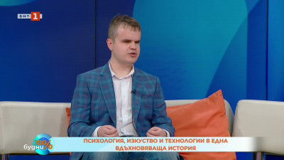 Дилиян Манолов – когато ограниченията се превръщат във възможности