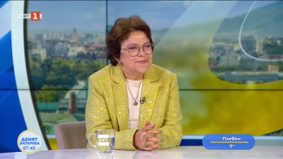 Татяна Дончева: БСП ще се заеме с проблеми, които са замърляни и изоставени от години