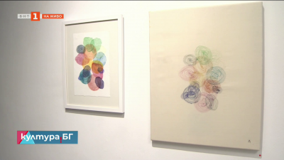 4 РЪЦЕ | огледало – Изложба на Аксел Морел