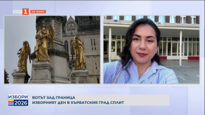 Студентка е инициатор за изборна секция в Сплит