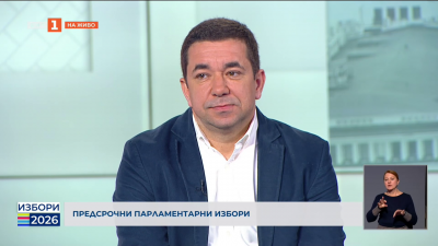 Христо Дунчев - кандидат за народен представител от ПП “Партия на зелените”