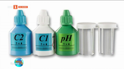 Как да разберем колко хлор има в басейните?