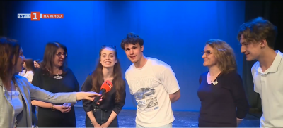 Бунт и споделяне - театрален фестивал, който свързва франкофонските училища