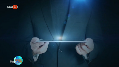 Българите в ерата на суперкомпютрите и изкуствения интелект