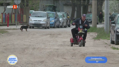 Кметовете на българските села искат законови промеми за по-добро финансиране