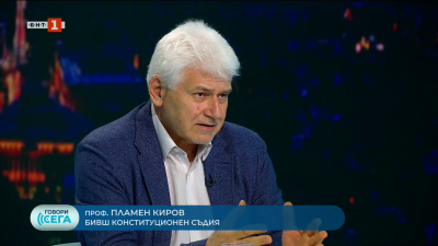 Сарафов подаде оставка: започва ли прегрупиране в съдебната система?