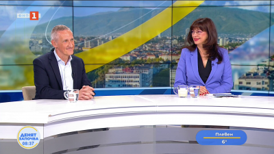 Милена Милотинова и Жан Филип де Тендер за медийната среща на върха на Европейския съюз за радио и телевизия в София