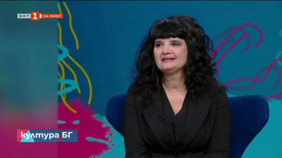 Божествена комедия на Данте под режисурата на Лилия Абаджиев