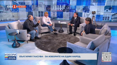 Политиката и хората - гледната точка на Лара Златарева, Мариана Хил и Стойчо Керев